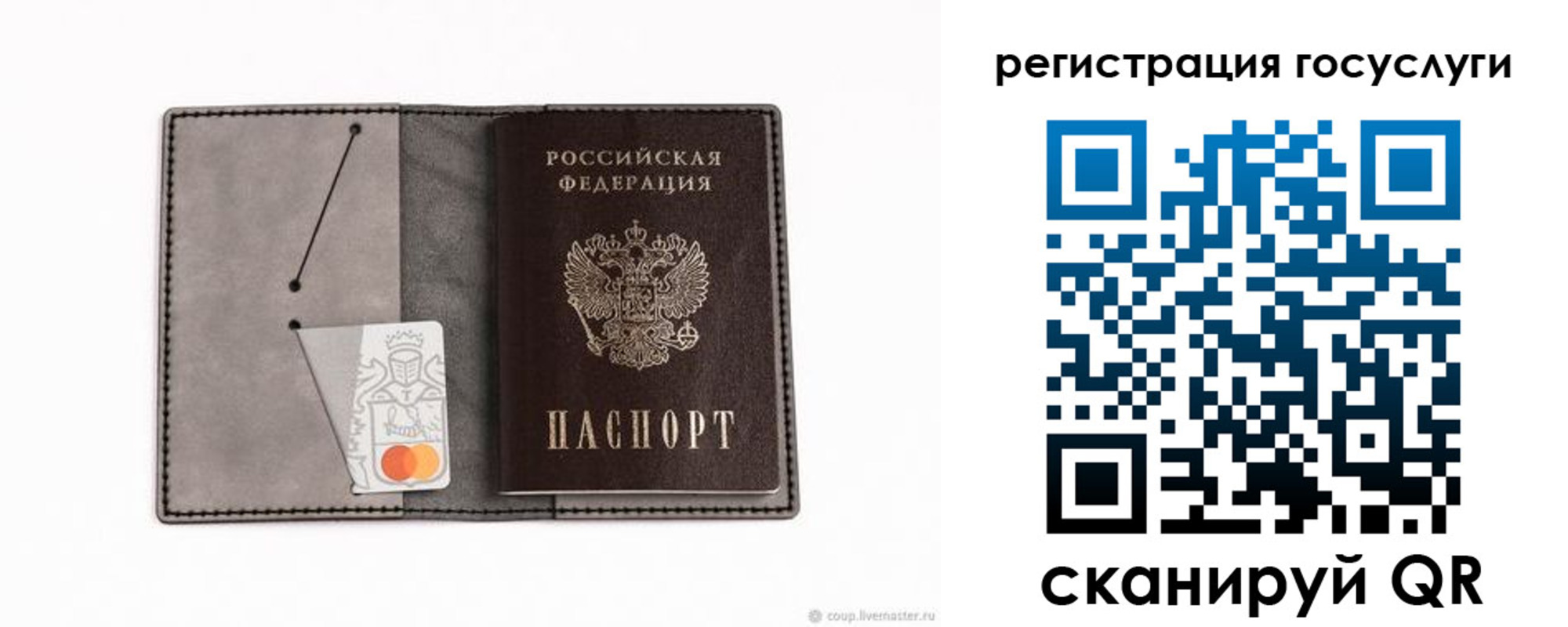 найти адрес прописки в Пикалёво